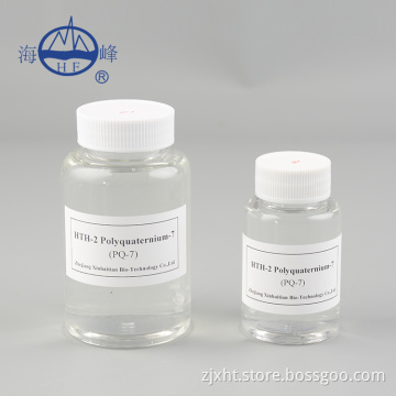 Kopolimer akryloamidowy DADMAC PQ-7 CAS 108464-53-5